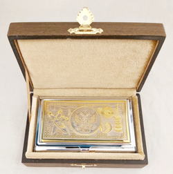 Сувенирная визитница металлическая персональная "Атомная энергия" (златоуст) в футляре