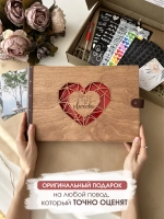 Фотоальбом семейный подарок на 8 марта альбом