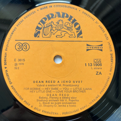 Винтажная виниловая пластинка LP Дин Рид Dean Reed a jeho svet (Чехословакия 1976)