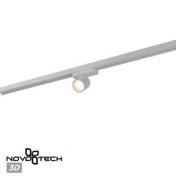 Светильник трековый однофазный двухжильный 10W 4000К 359806 белый SOLETTE Novotech