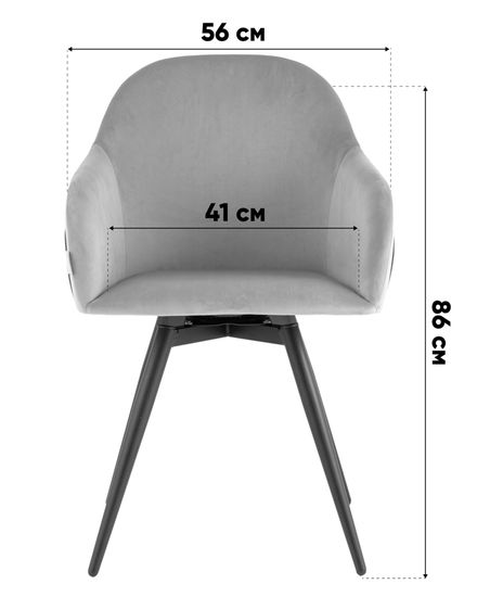 Стул вращающийся Новел велюр серо-коричневый