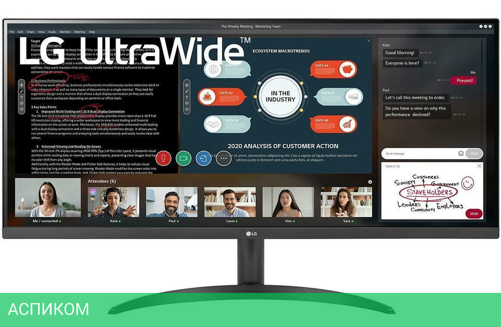 Монитор LG 34WP500-B