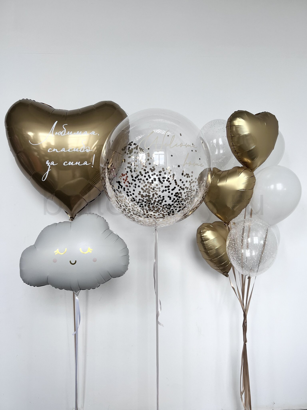 Набор шаров "Любимая спасибо за сына"