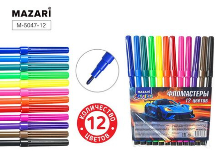 Фломастеры  12цв "Mazari. Машина" вентилир.колпачок
