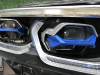 Битая Фара правая BMW X7 G07 (19-22) Laser Light