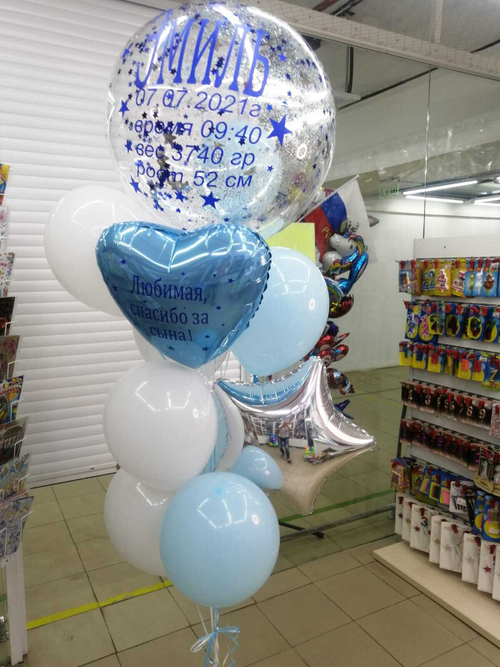 Композиция №82