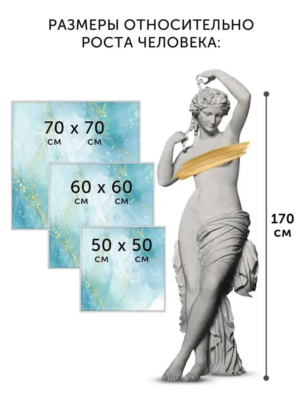 Металлическая рамка 50х50 см