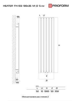 HEATER 100x35 МО 5 (см) Дизайн-радиатор водяной