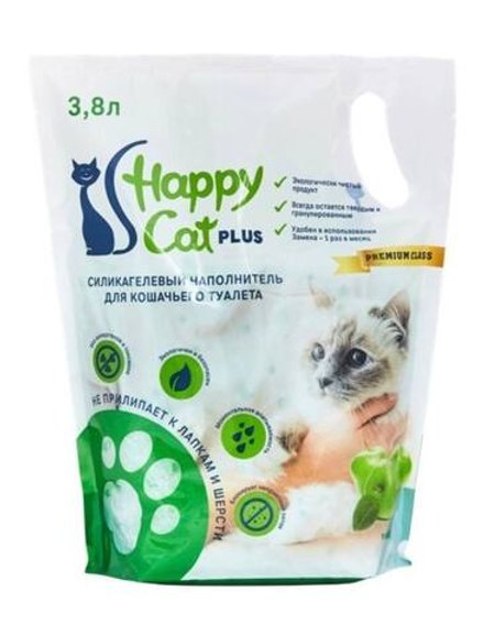 Наполнитель Happy Cat 3,8л Яблоко Силикагелевый