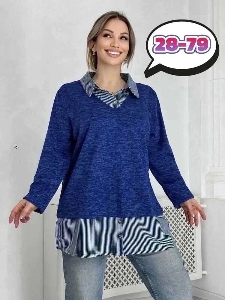 Кофта 413198 (1357426569) Fabrika