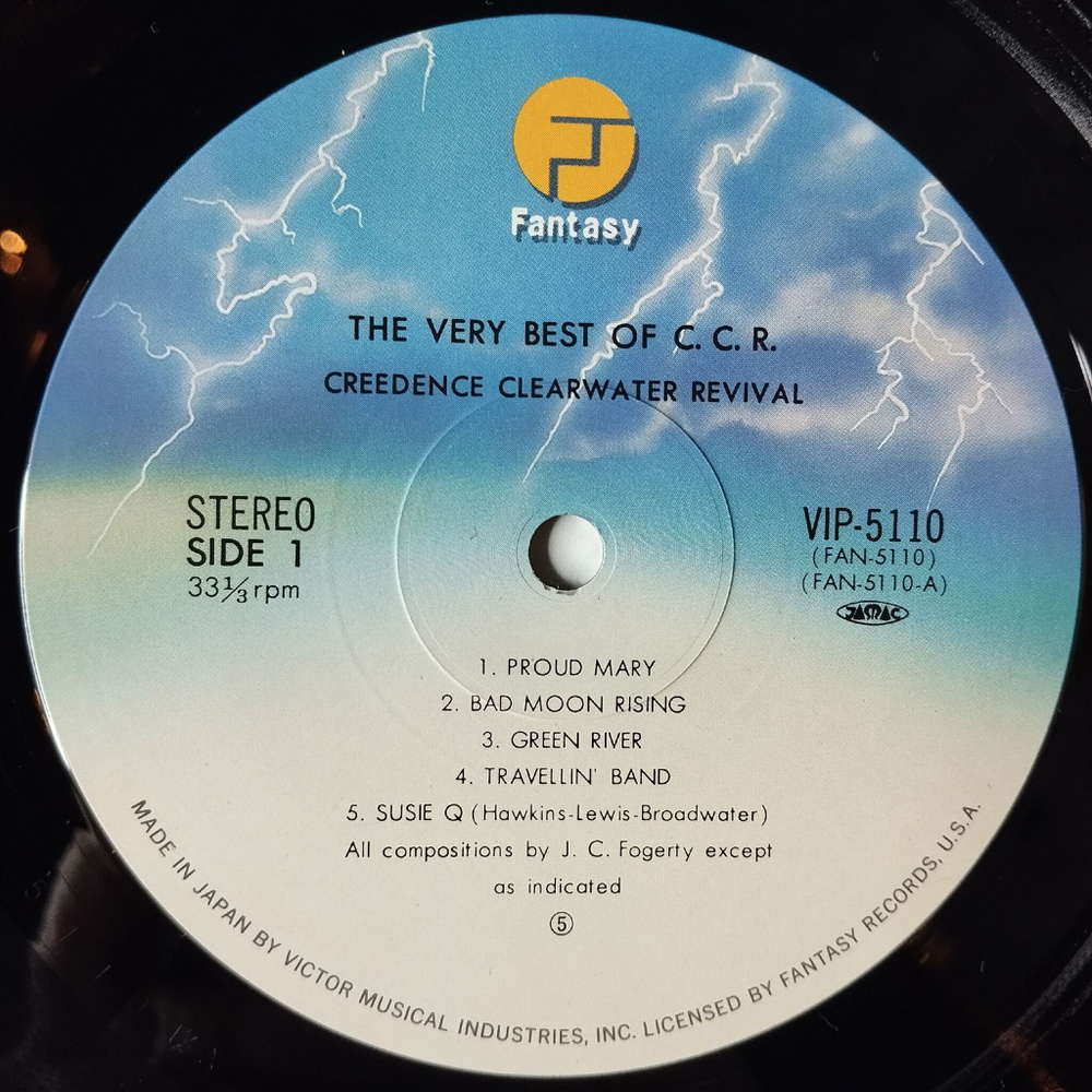 Винтажная виниловая пластинка LP Creedence Clearwater Revival The Very Best Of C.C.R. (Japan 1981) (No Obi)