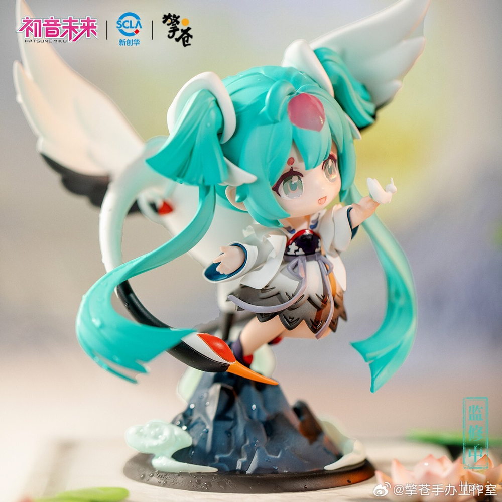 Hatsune Miku