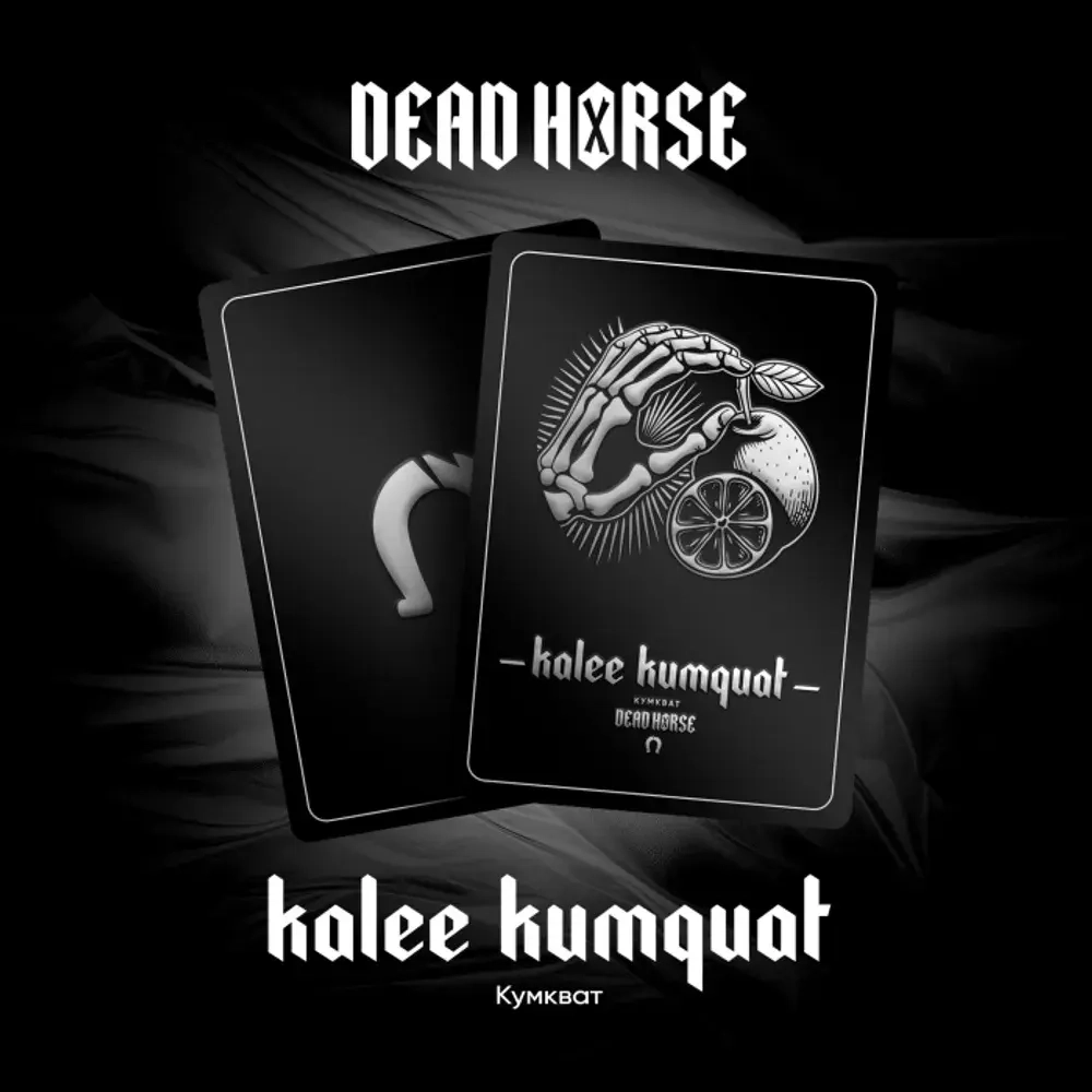 Dead Horse - Kalee Kumquat (100g)