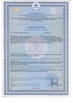 Антифриз синий Blue Line -40 (3кг)