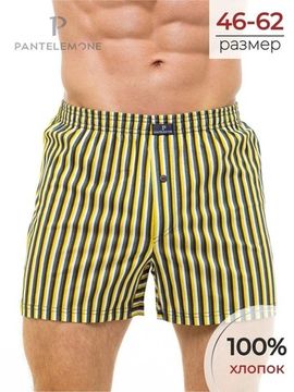 Трусы мужские семейные Pantelemone PMB-372, полоса желтая