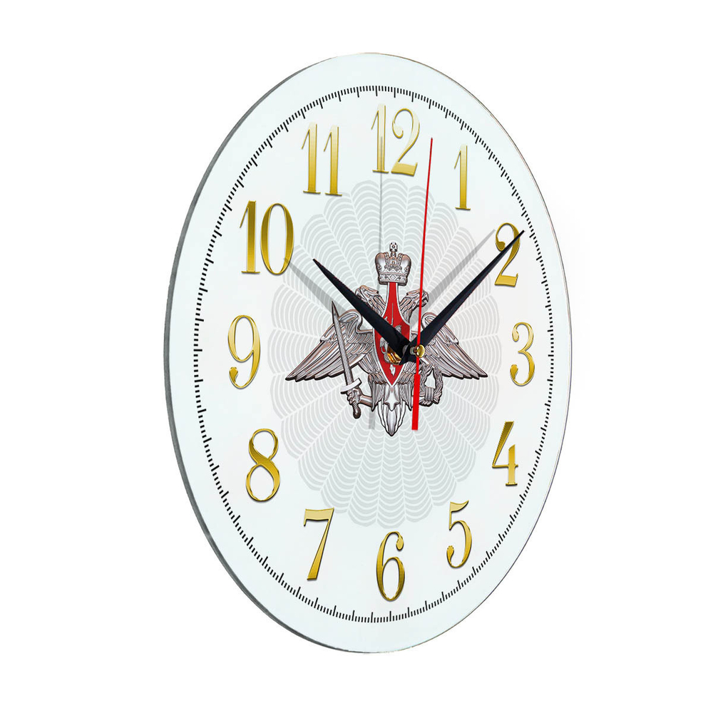 Настенные часы "Эмблема Минобороны РФ 02 53"