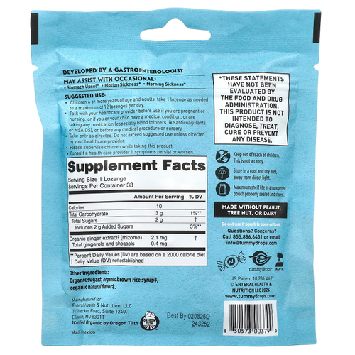 Tummydrops, Ириски с имбирем, 33 пастилки