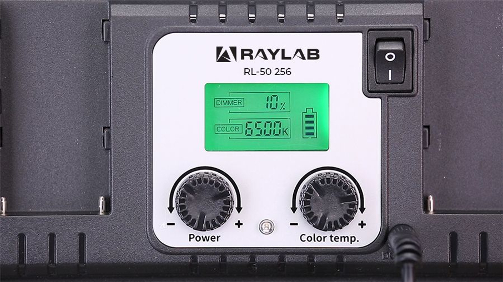 Осветитель светодиодный RAYLAB RL-50 256 3200-6500K