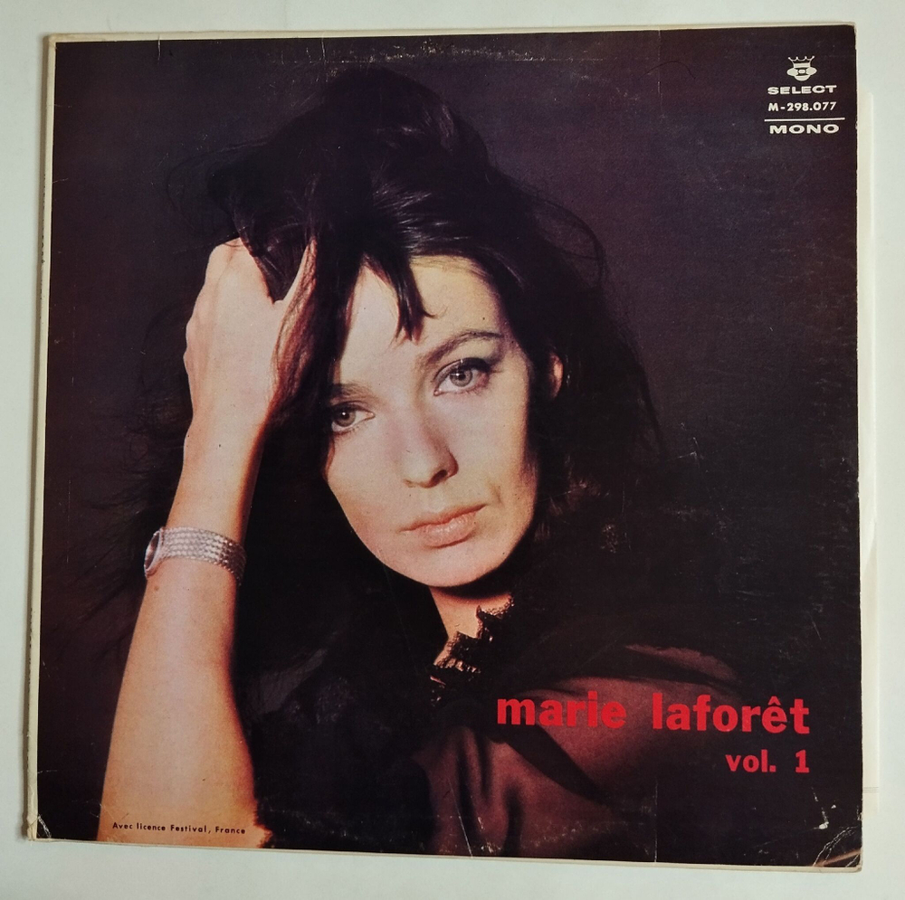Винтажная виниловая пластинка Marie Laforet Vol. 1 (Canada 1964)