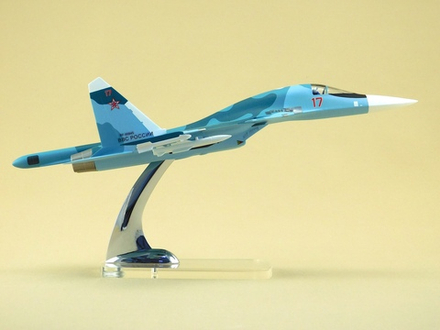 Модель самолета Су-34 (М1:72, ВВС России, RF-95845, 17)