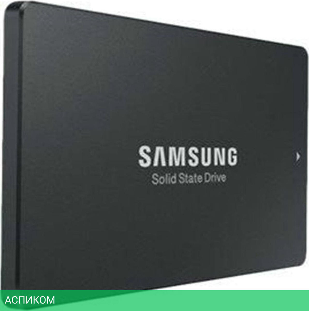 SSD диск Samsung SM883 1.92TB (MZ7KH1T9HAJR-00005)