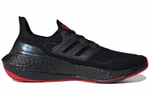 Кроссовки 424 X Afc X Adidas Ultraboost 21