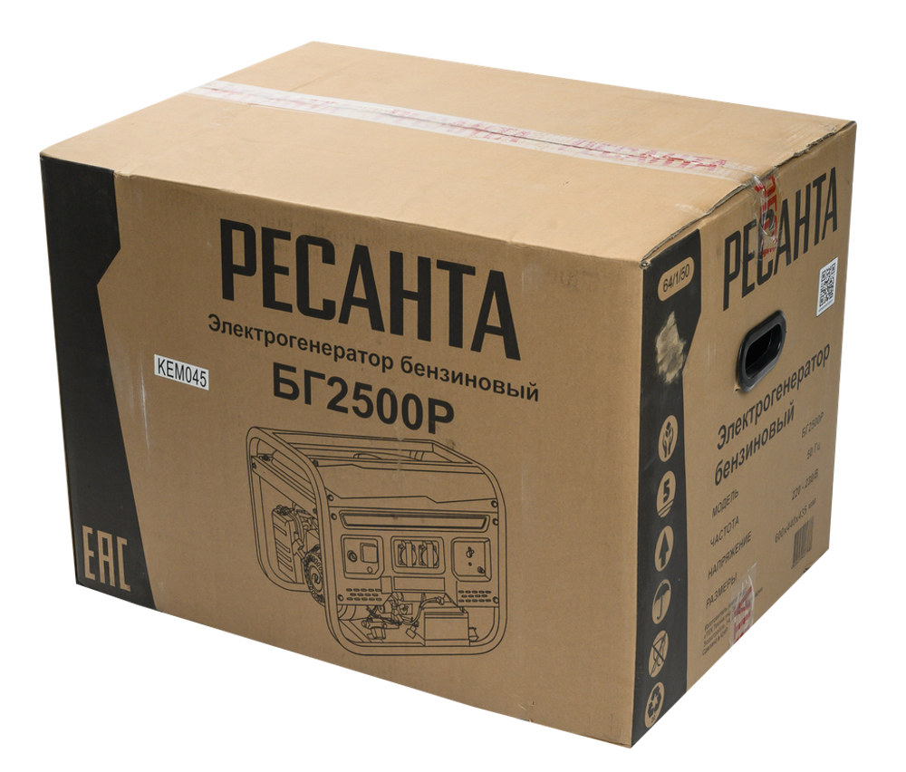 Электрогенератор Ресанта БГ 2500 Р - [2 кВт / 220V]