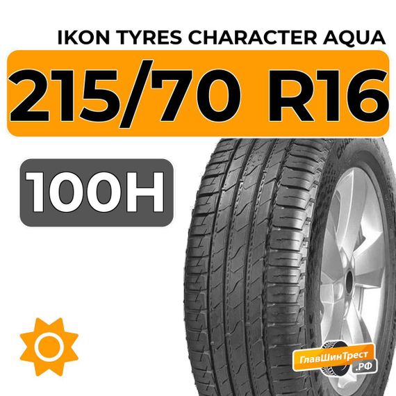 Ikon Tyres Character Aqua SUV 215/70 R16 100H
