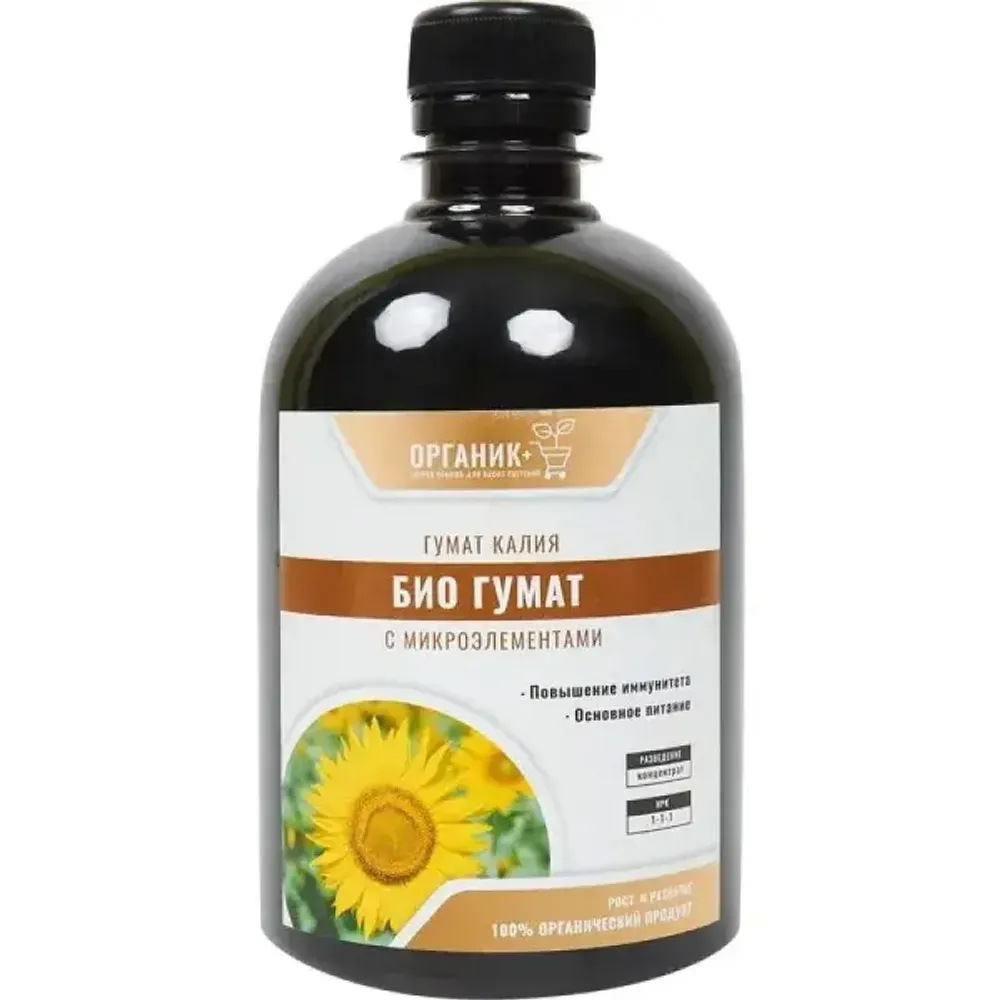Удобрение БиоГумат, 0,5л Удобрение БиоГумат, 0,5л