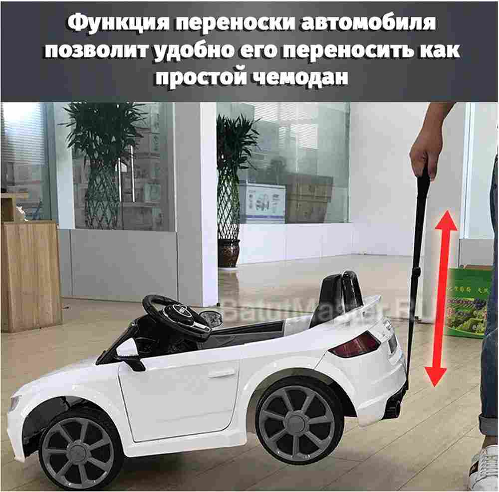 Детский электромобиль "AUDI TTRS" 12V, черный