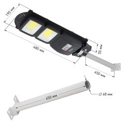 ЭРА Консольный светильник на солн. бат.,COB,с кронштейном,40W,с датч.движ., ПДУ,750lm, 5000К, IP66 (