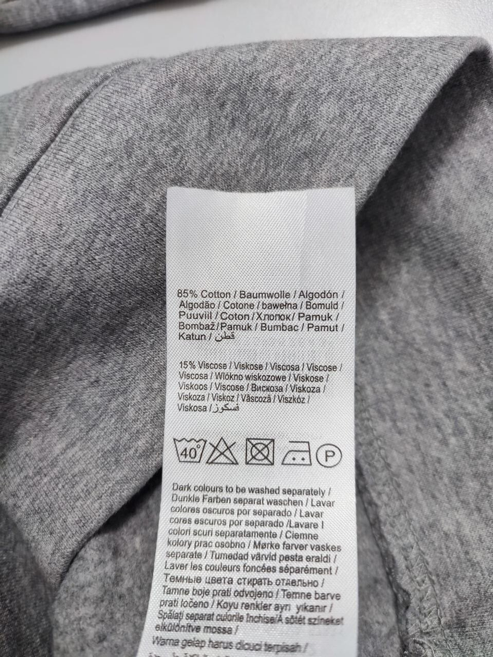 Джемпер Jacqueline de Yong из хлопка 44 размер