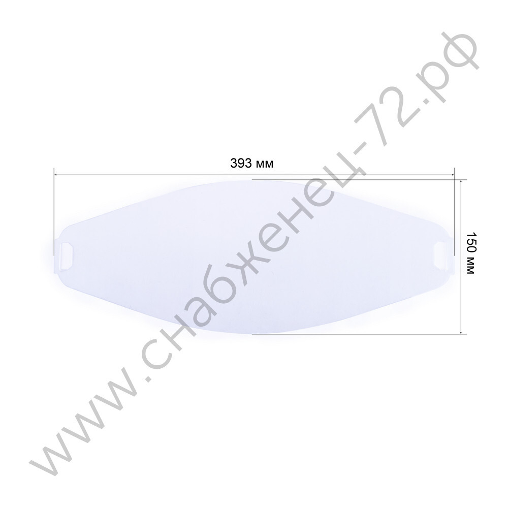Поликарбонатное стекло внешнее 393  х 150  х 1 мм (РФ)