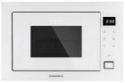 Встраиваемая микроволновая печь СВЧ Maunfeld MBMO925SGW11