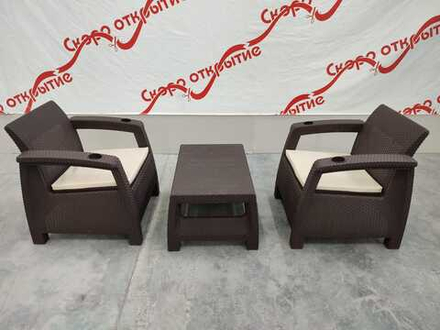 Комплект уличной мебели под искусственный ротанг Yalta Balcony Set