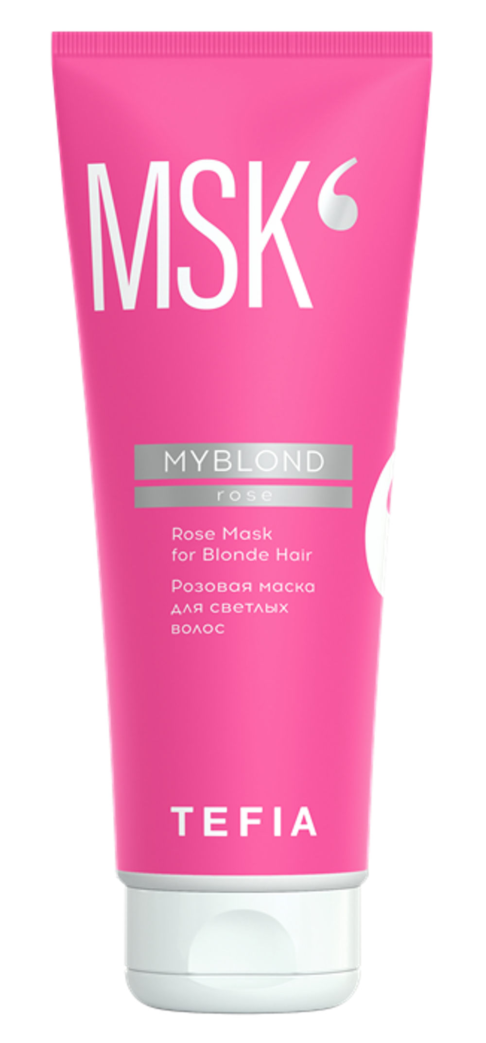 Розовая маска для светлых волос Myblond Tefia Rose Mask for Blonde Hair, 250 мл