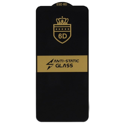 Защитные стекла 6D OPPO A72 (A55 / A54 / A53 / A52) - 10шт