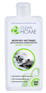 Молочко чистящее для кухонных поверхностей формула «Антизапах» 250 мл (2,32 б)
