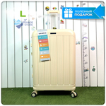 Большой чемодан  Mironpan-V, Молочный