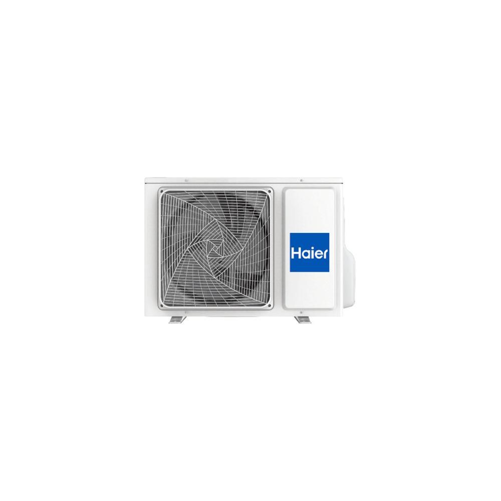 Haier 2U50S2SM1FA-3 наружный блок мульти сплит-системы