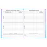 Дневник 5-11 класс 48 л., гибкая обложка, BRAUBERG, глянцевая ламинация, с подсказом, "Admiration", 106385