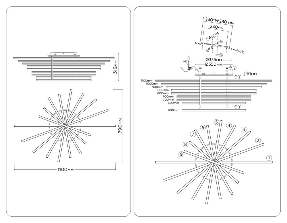 Ambrella Потолочный светодиодный светильник с пультом LineTech FL6291