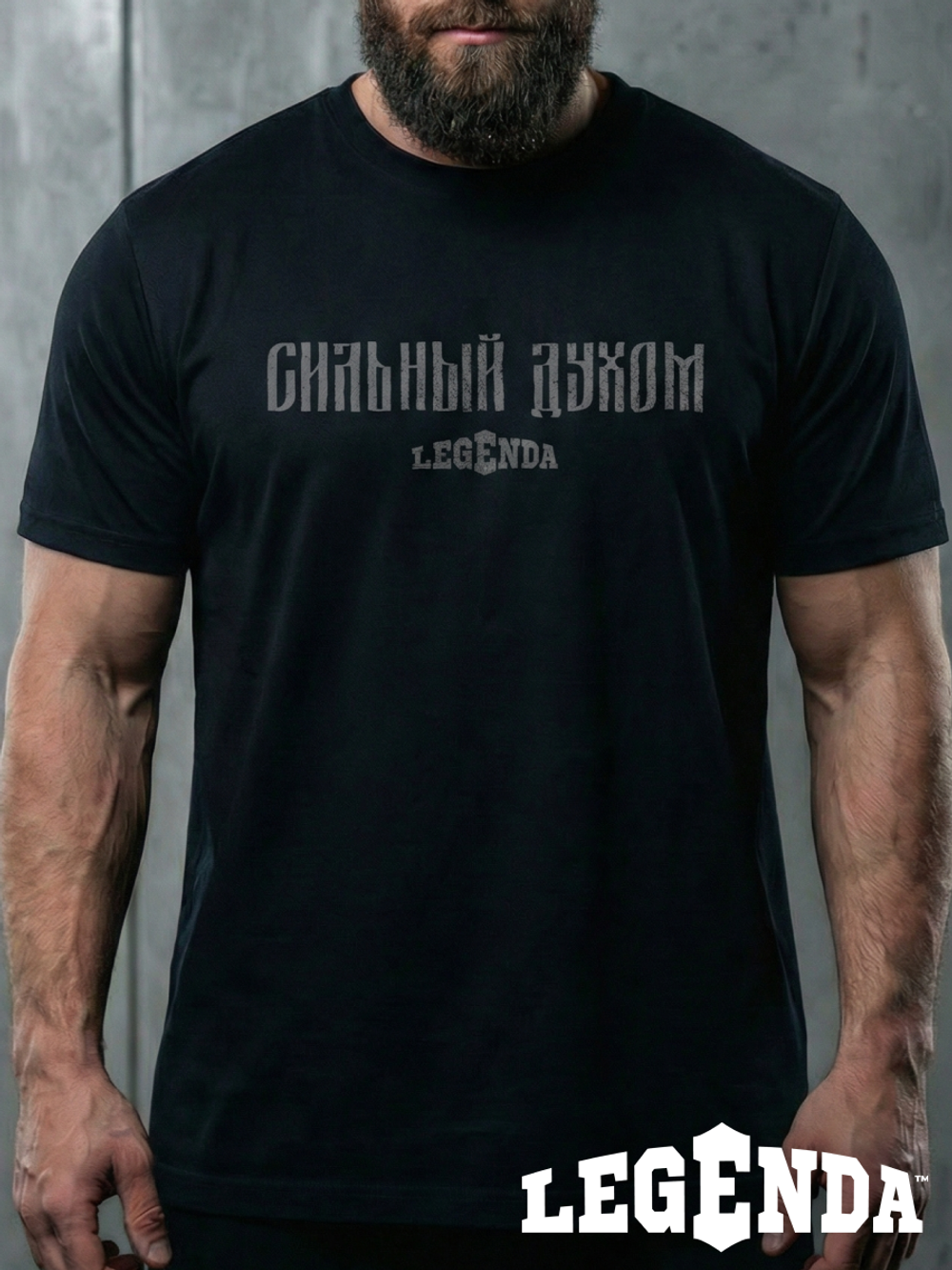 Футболка тренировочная мужская черная LEGENDA Logo Сильный духом