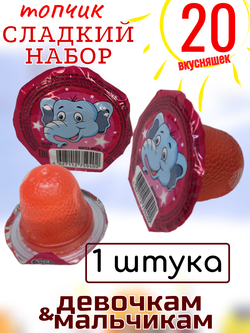 Сладкий Бокс, Сладкий набор , сладкий подарок на новый год