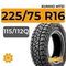 Kumho Road Venture MT51 225/75 R16C 115/112Q