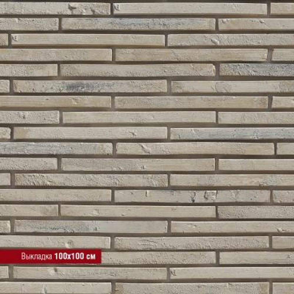Декоративный кирпич Реген Брик 694-10