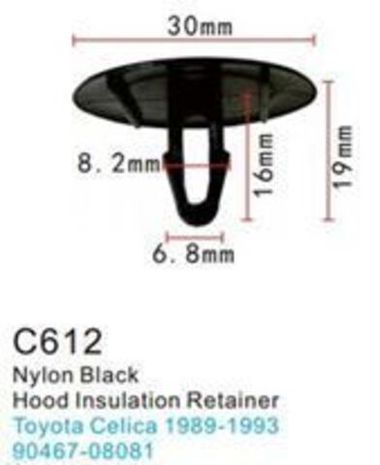 Клипса для крепления внутренней обшивки а/м Тойота пластиковая (100шт/уп.) Forsage клипса C0612(Toyota)