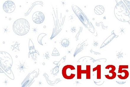 Фото обои - Дети CH135