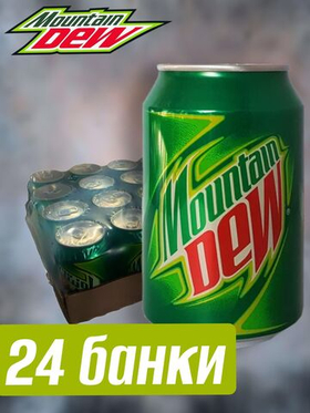 Газированный напиток Mountain Dew, Маунтин Дью 300 мл, 24 шт