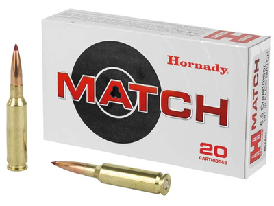 Патроны 6,5 Creedmoor Hornady 9,53гр. ELD-M